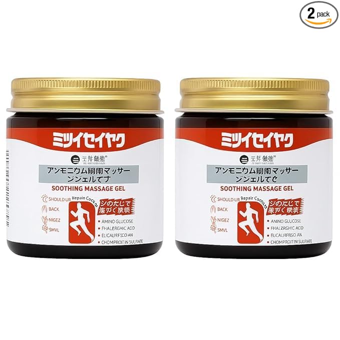 š„ Ye Japanese Gel Itni Late Kyun Mila? Har Ghar Mein Hona Chahiye! (Pack of 2)