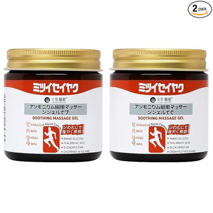 🔥 Ye Japanese Gel Itni Late Kyun Mila? Har Ghar Mein Hona Chahiye! (Pack of 2)