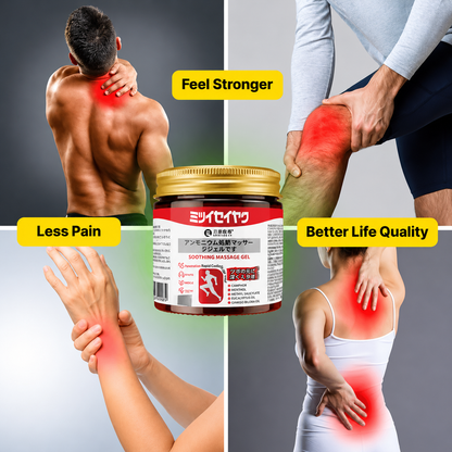 QuickRelief - Japanese Pain Relief Soothing Massage Gel (Buy 1 Get 1 Free)