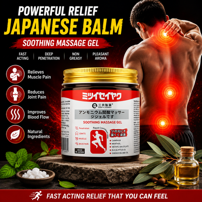 QuickRelief - Japanese Pain Relief Soothing Massage Gel (Buy 1 Get 1 Free)