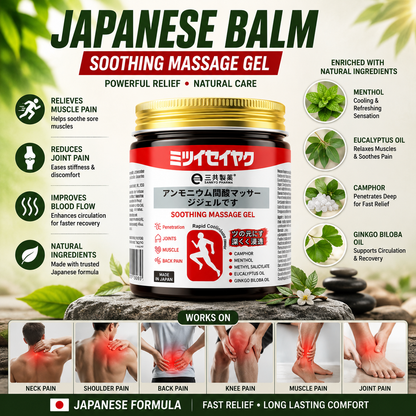 QuickRelief - Japanese Pain Relief Soothing Massage Gel (Buy 1 Get 1 Free)
